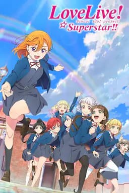 LoveLive! Superstar!! 第二季
