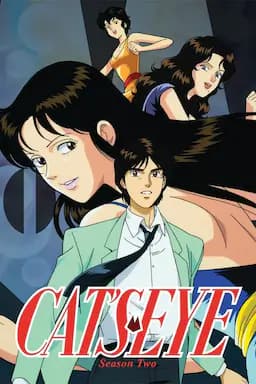 猫眼三姐妹 第二季