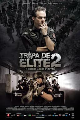 精英部队2：大敌当前