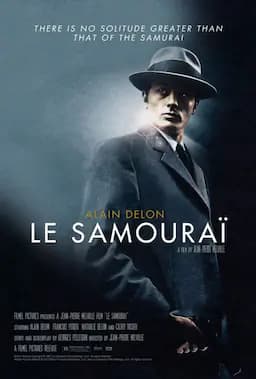 独行杀手