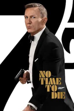 007：无暇赴死