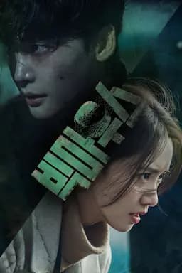 黑话律师