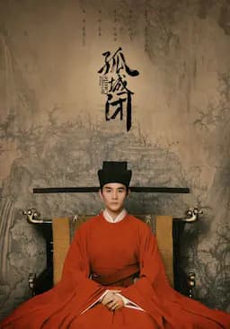 清平乐