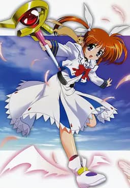魔法少女奈叶