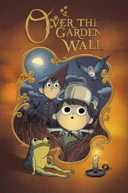 花园墙外