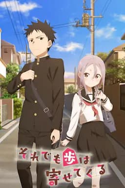 即使如此依旧步步进逼