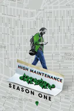难以伺候 第一季