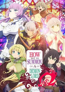 异世界魔王与召唤少女的奴隶魔术Ω