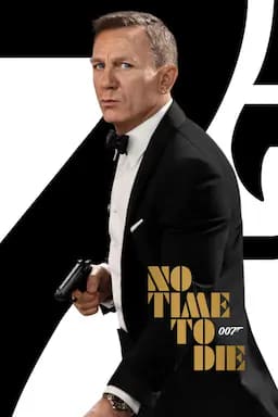 007：无暇赴死