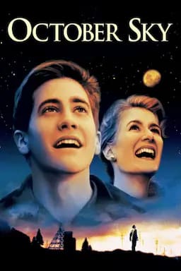 十月的天空