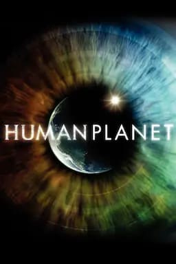 人类星球